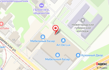 Дизайн-студия Амадей на Гордеевской улице на карте