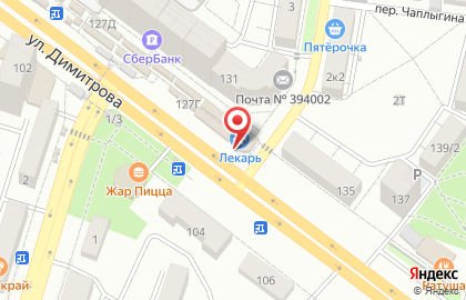 Ветеринарная аптека Зоовет в Левобережном районе на карте