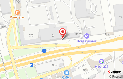 Мастерская по зарядке автомобильных аккумуляторов на карте