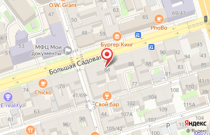 nails_care_rnd на карте