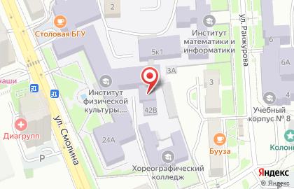 Банкомат, Байкальский Банк Сбербанка России, ОАО, Бурятское отделение №8601 на улице Смолина на карте