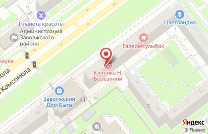 Туристическое агентство Пегас Туристик на проспекте Ленинского Комсомола на карте