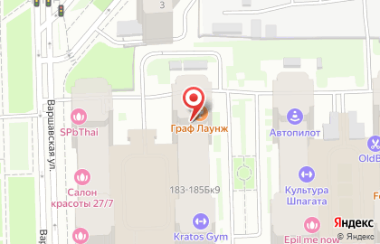 Центр паровых коктейлей GRAFF LOUNGE BAR на Московском проспекте на карте