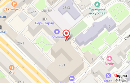 Детейлинг Аврора на карте