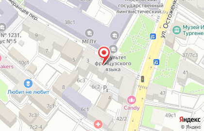 Ресторан-клуб Серебряный век на карте