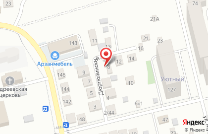 Гостевой дом Созвездие Стрельца в Дёмском районе на карте
