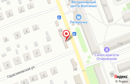 Магазин Автоэмали, магазин на Герасимовской улице на карте