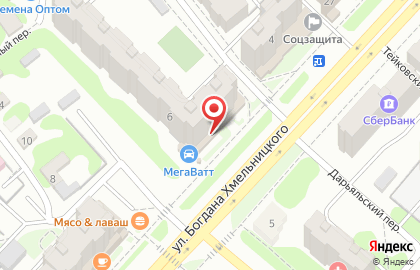 Мастерская-магазин ST-Point на улице Богдана Хмельницкого на карте