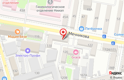Магазин постельных принадлежностей Донской Пух на улице Мечникова на карте