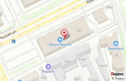 Строительный супермаркет Леруа Мерлен на Уральской улице на карте