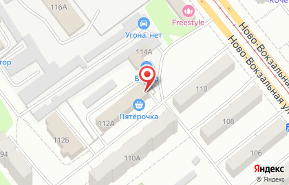 Поволжский Консультационный Центр, ООО на карте