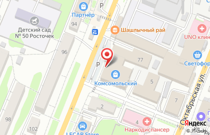 Магазин игрушек в Барнауле на карте