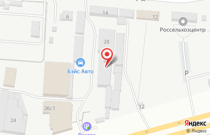 Торговая компания Ставреахим на карте