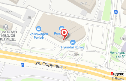 Pro-Ремонты на улице Обручева на карте
