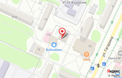 Магазин канцелярских товаров Циркуль на улице Гагарина на карте