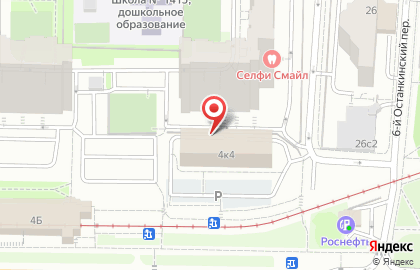 Национальная Ассоциация Страховых Аджастеров на карте