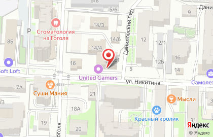 Универсам Пятёрочка на улице Никитина на карте