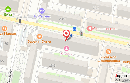 Аптека Апрель в Ставрополе на карте