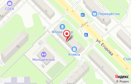 Мировые судьи Фрунзенского района на улице Егорова на карте