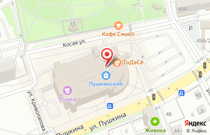 Фреш-бар Coffee & Juice на карте
