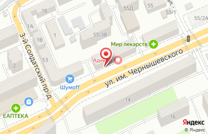 Мастерская по ремонту одежды, ИП Курбатова Е.Н. на карте