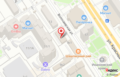 Общественная организация Молодая Гвардия Единой России на Волочаевской улице на карте