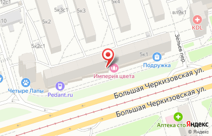 Банкомат Совкомбанк в Москве на карте