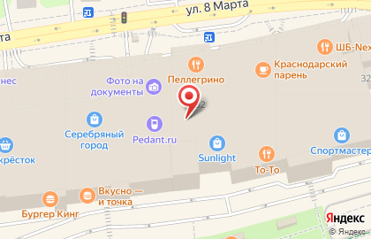 Компьютерная академия TOP на улице 8 Марта на карте