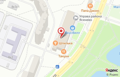 Секонд-хенд на ул. Паустовского, 8 к1 на карте