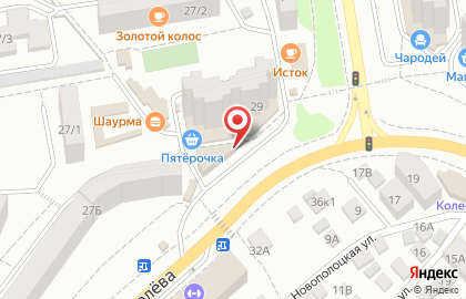 Торговая компания Квалитет на проспекте Королёва на карте