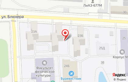 Магазин Самарский Бройлер на карте