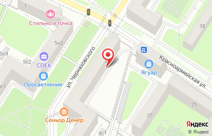 Савелич на улице Черняховского на карте
