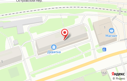 Магазин у дома Бристоль в Мурманске на карте