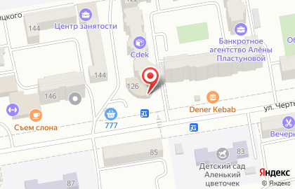 Страховая компания РЕСО-Гарантия на улице Чертыгашева на карте