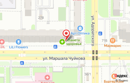Аптека Планета Здоровья на улице Маршала Чуйкова, 69 на карте