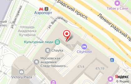 Студия вокала Звучи. Играй. на карте