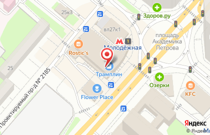 Русские деньги на Ярцевской улице на карте