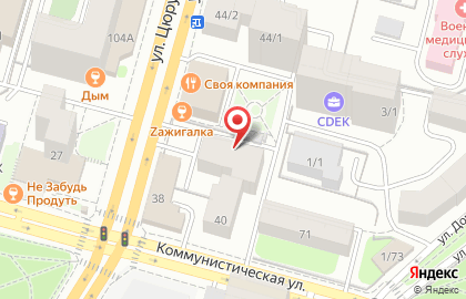 Банкомат Социнвестбанк на улице Цюрупы, 40 на карте