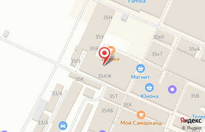 Магазин кухонной утвари на улице Маршала Казакова на карте