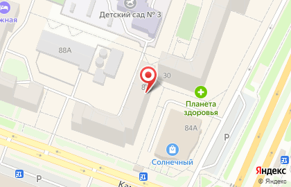 Стоматологическая клиника Витас на карте