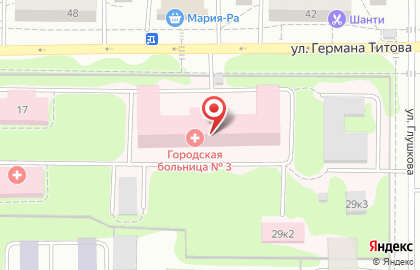 Городская больница №3, г. Барнаул на улице Германа Титова на карте