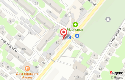 Фото-видеостудия Радуга на карте