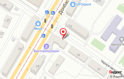 Продуктовый магазин Черниговский в Орджоникидзевском районе на карте