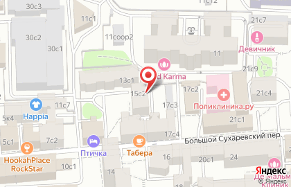 Магазин Рыболов Сервис в Большом Сухаревском переулке на карте
