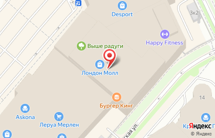Кафе-кондитерская Британские Пекарни на проспекте Большевиков на карте