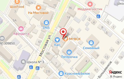Магазин обуви и аксессуаров kari на Мостовой улице на карте
