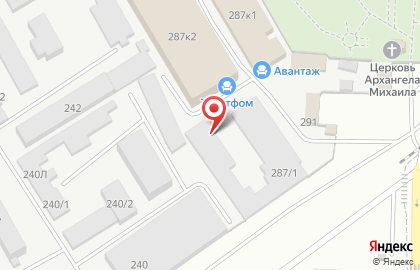 Мастерская сварки на улице Орджоникидзе на карте