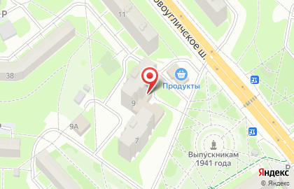 Студия Тон и Я на карте