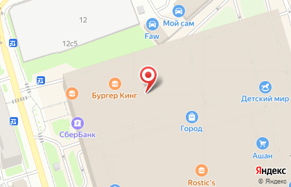 Кабина медосмотра Medpoint24 на шоссе Энтузиастов на карте