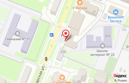 Магазин-склад Дом цветов в Кемерово на карте